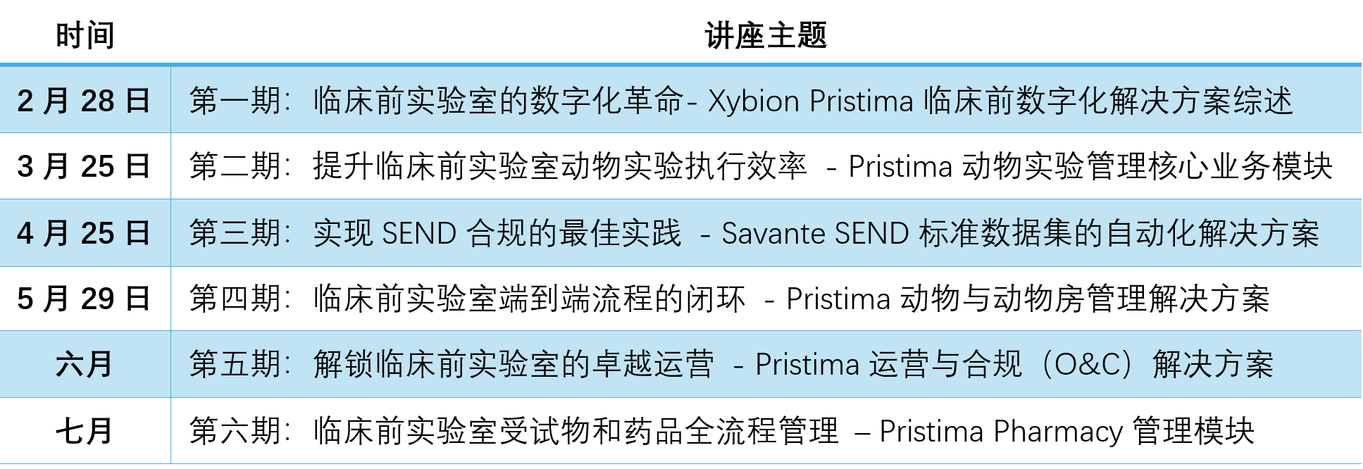 1740016997614481.jpg