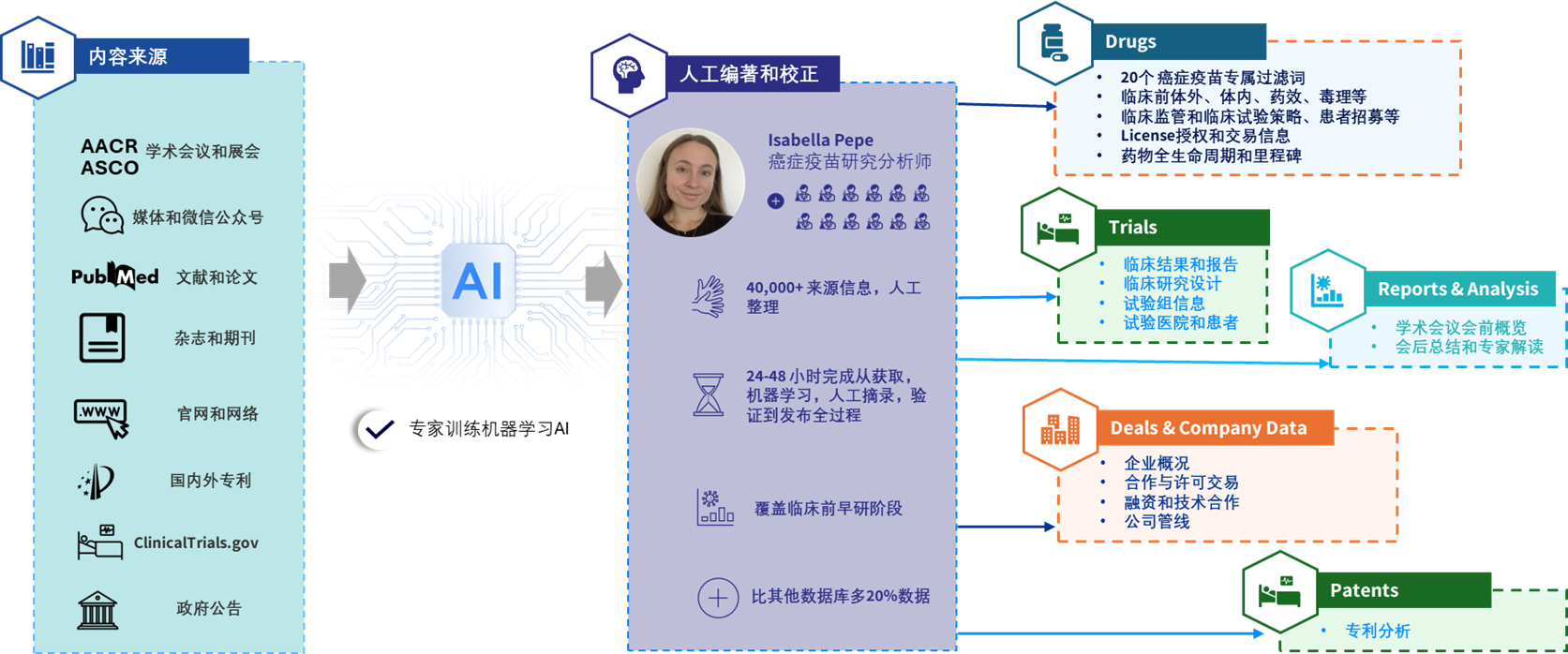 1765348250646796.png 2512101.png