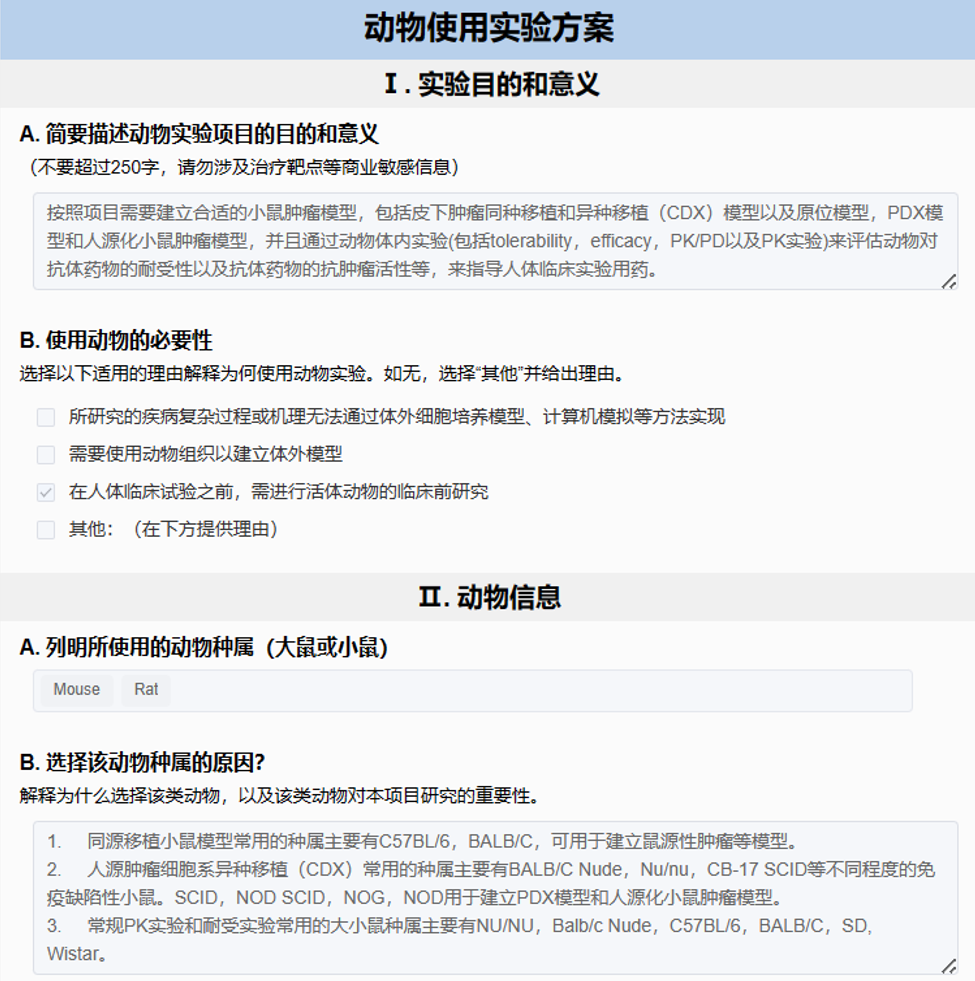 1765526058131185.png 1765526058131185.png