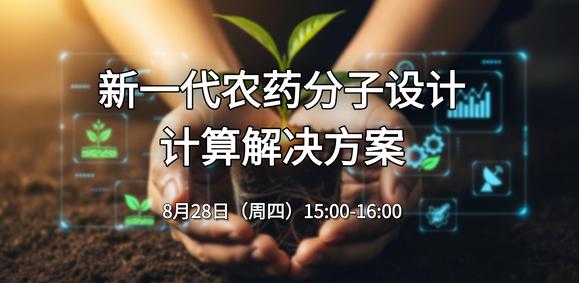 weimingming(1)(1).png